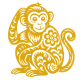 Thân